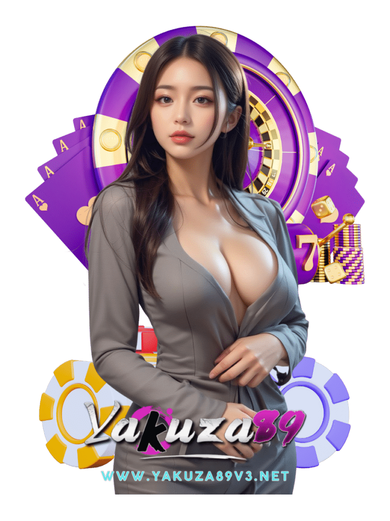 yakuza89v3