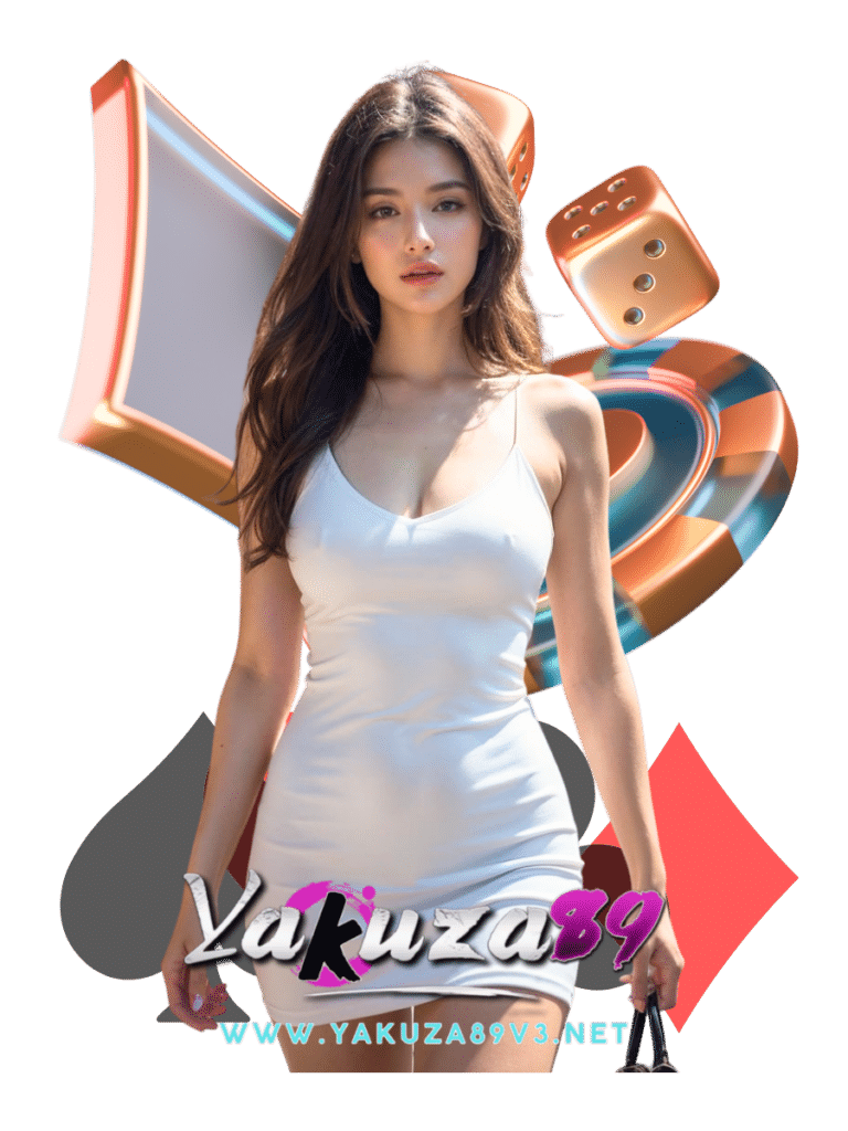 เครดิตฟรี